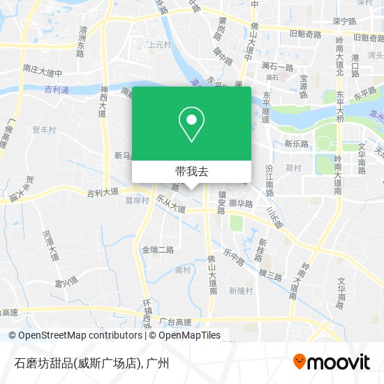 石磨坊甜品(威斯广场店)地图