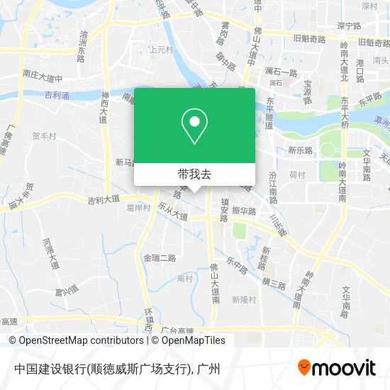 中国建设银行(顺德威斯广场支行)地图