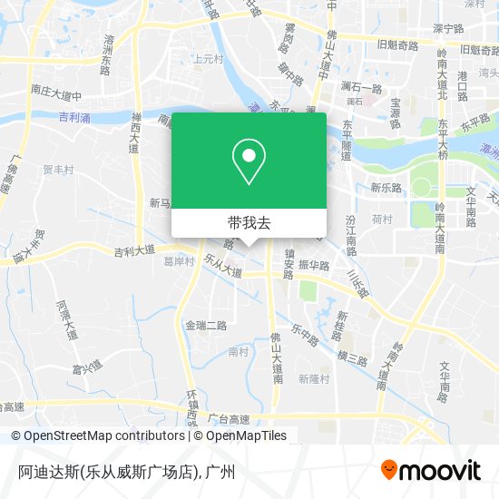 阿迪达斯(乐从威斯广场店)地图