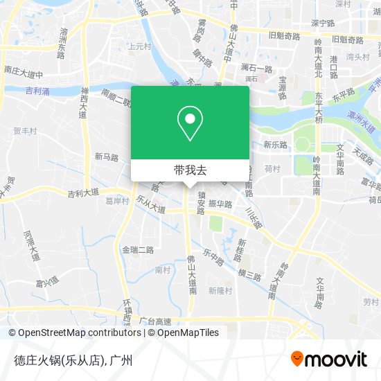 德庄火锅(乐从店)地图