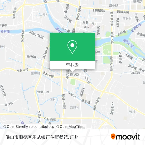 佛山市顺德区乐从镇正斗嘢餐馆地图