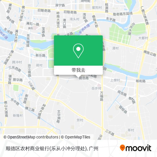 顺德区农村商业银行(乐从小冲分理处)地图