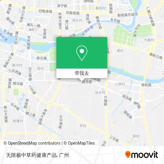 无限极中草药健康产品地图