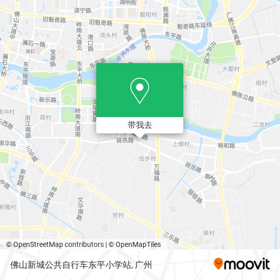 佛山新城公共自行车东平小学站地图