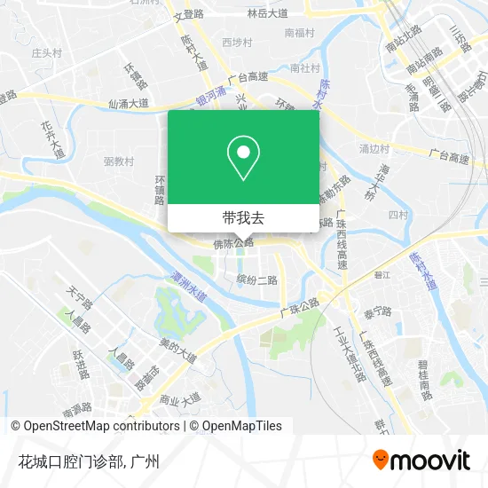 花城口腔门诊部地图