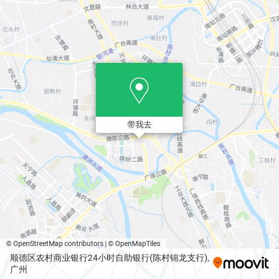 顺德区农村商业银行24小时自助银行(陈村锦龙支行)地图