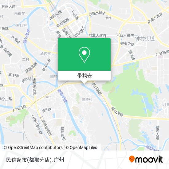 民信超市(都那分店)地图