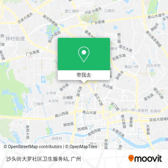 沙头街大罗社区卫生服务站地图