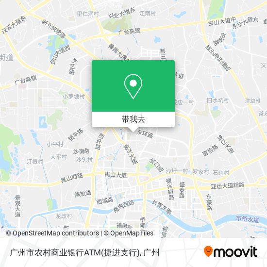 广州市农村商业银行ATM(捷进支行)地图
