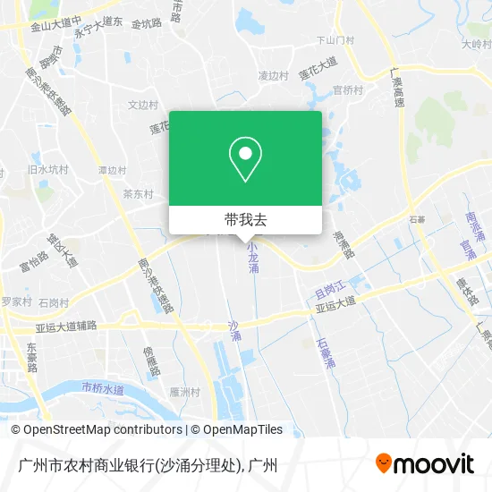 广州市农村商业银行(沙涌分理处)地图