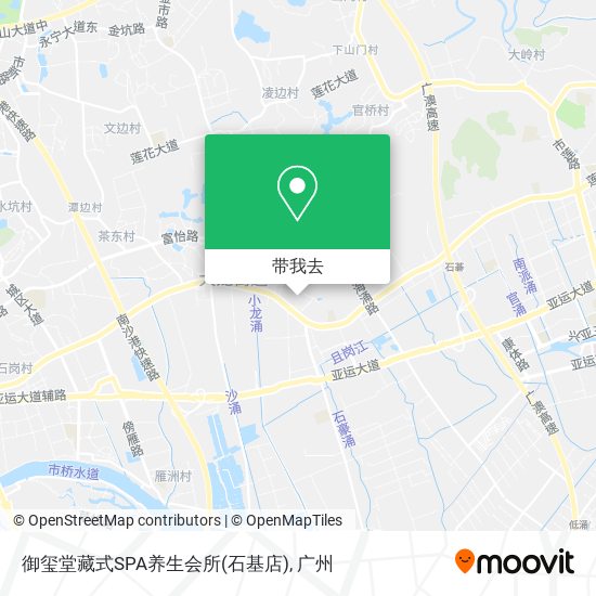 御玺堂藏式SPA养生会所(石基店)地图