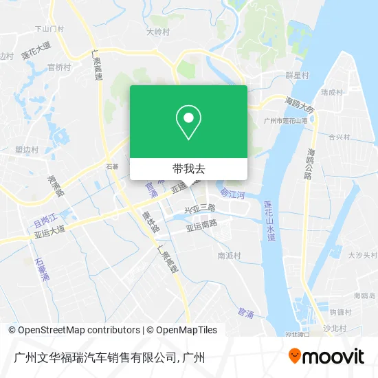 广州文华福瑞汽车销售有限公司地图