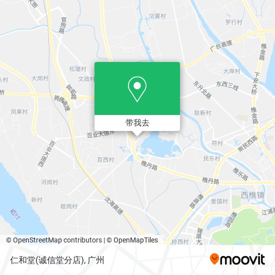 仁和堂(诚信堂分店)地图
