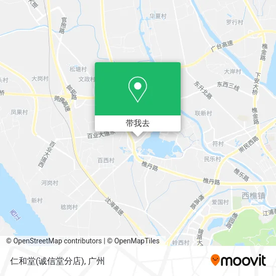 仁和堂(诚信堂分店)地图