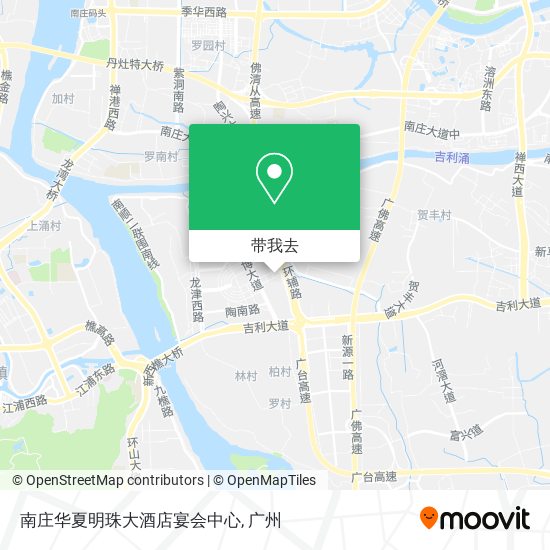 南庄华夏明珠大酒店宴会中心地图