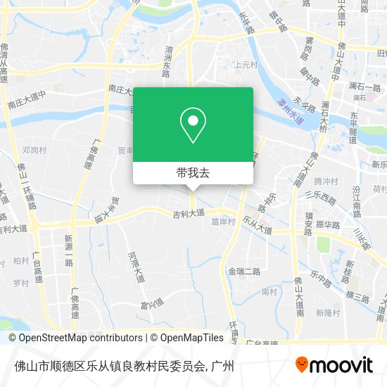 佛山市顺德区乐从镇良教村民委员会地图