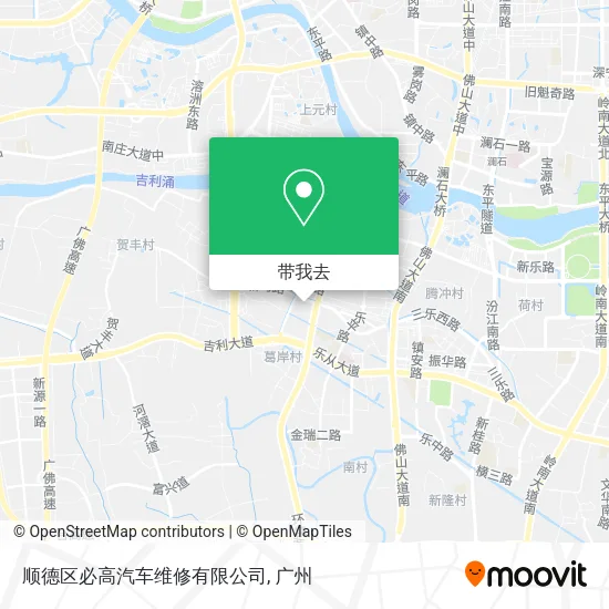 顺德区必高汽车维修有限公司地图