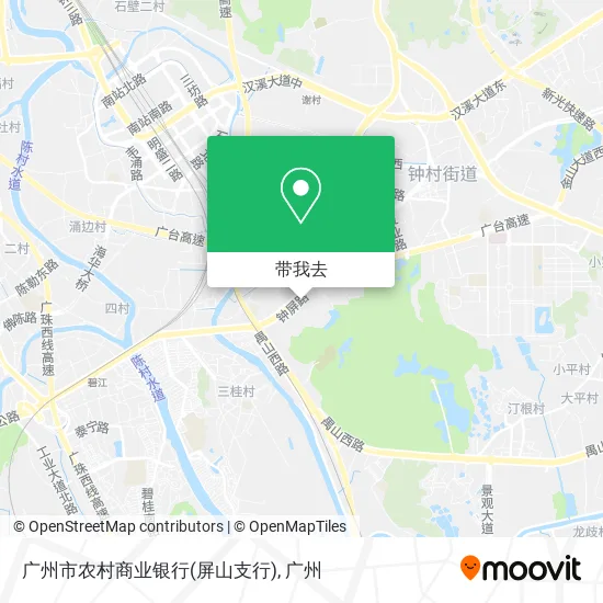 广州市农村商业银行(屏山支行)地图