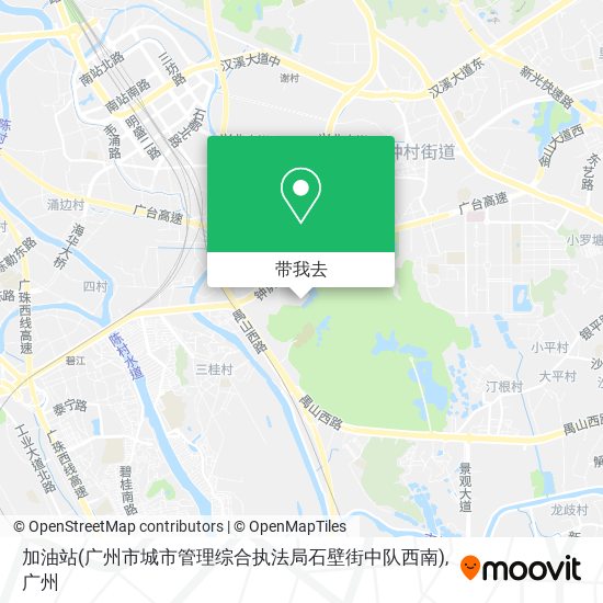 加油站(广州市城市管理综合执法局石壁街中队西南)地图