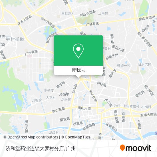 济和堂药业连锁大罗村分店地图