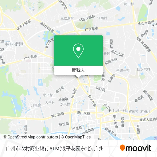广州市农村商业银行ATM(银平花园东北)地图