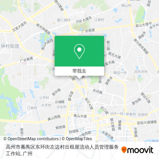 高州市番禺区东环街左边村出租屋流动人员管理服务工作站地图
