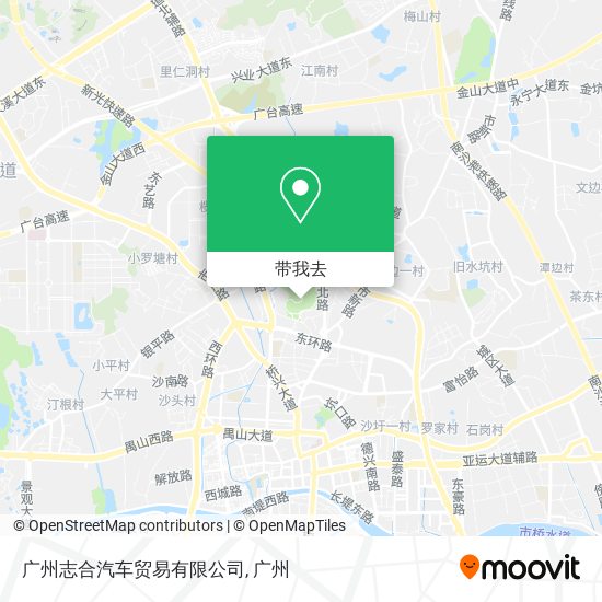 广州志合汽车贸易有限公司地图