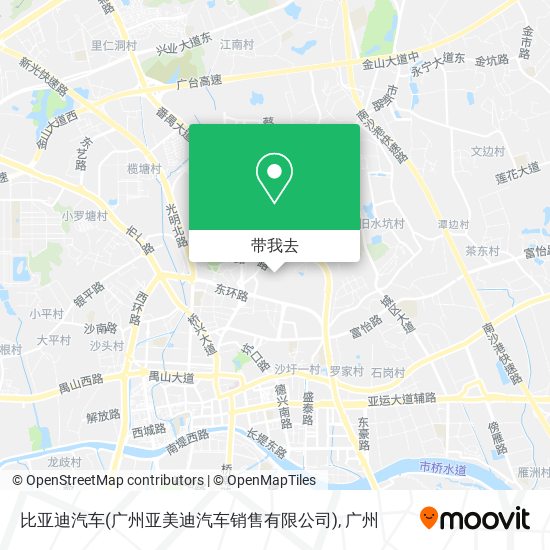 比亚迪汽车(广州亚美迪汽车销售有限公司)地图