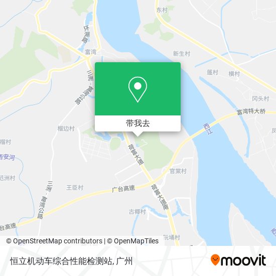 恒立机动车综合性能检测站地图