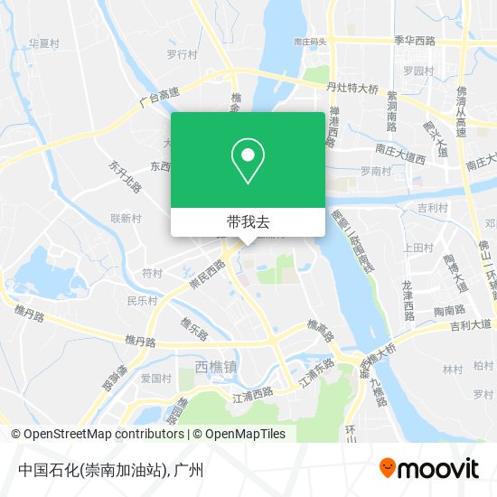 中国石化(崇南加油站)地图