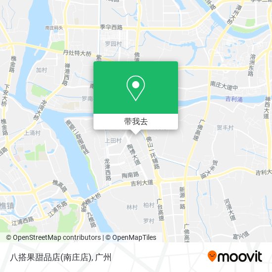 八搭果甜品店(南庄店)地图