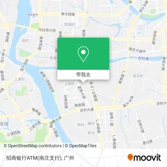 招商银行ATM(南庄支行)地图