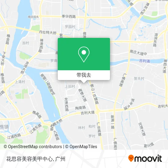 花思容美容美甲中心地图