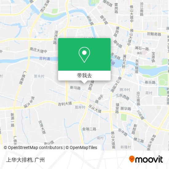 上华大排档地图