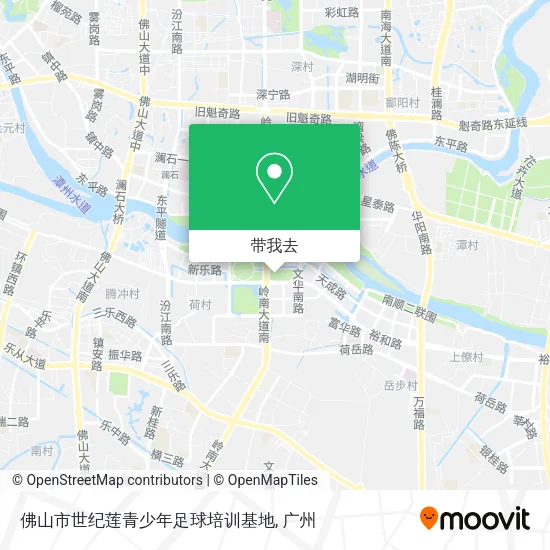佛山市世纪莲青少年足球培训基地地图