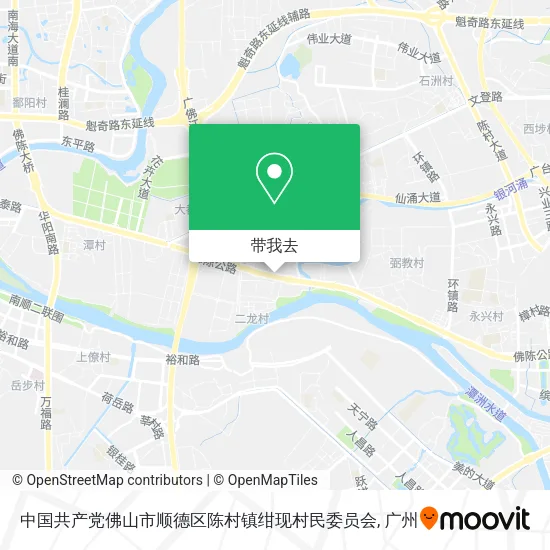 中国共产党佛山市顺德区陈村镇绀现村民委员会地图