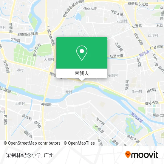 梁钊林纪念小学地图
