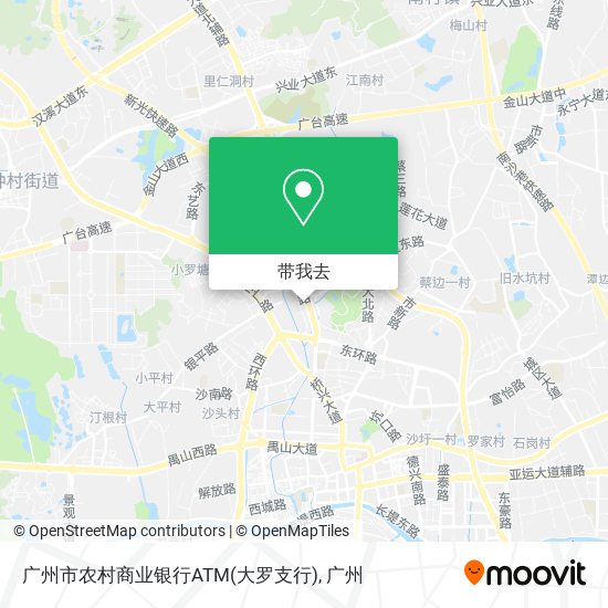 广州市农村商业银行ATM(大罗支行)地图
