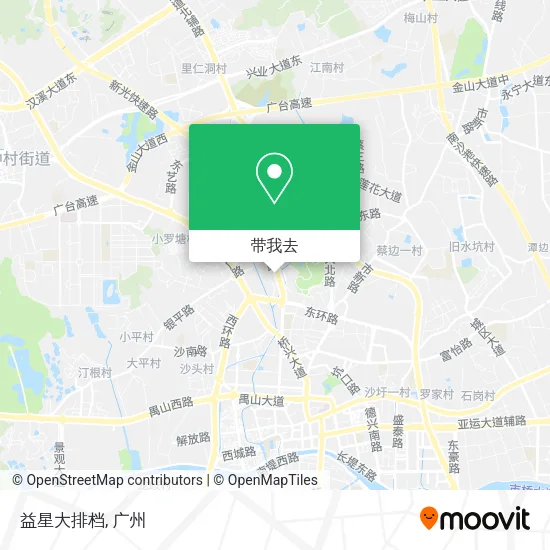益星大排档地图