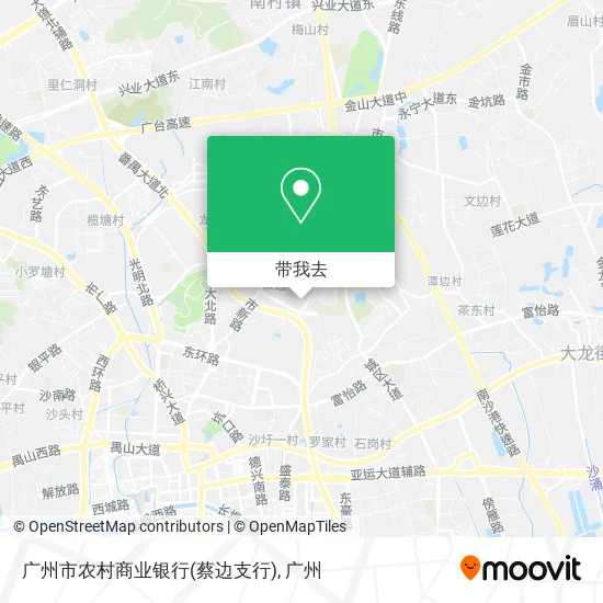 广州市农村商业银行(蔡边支行)地图