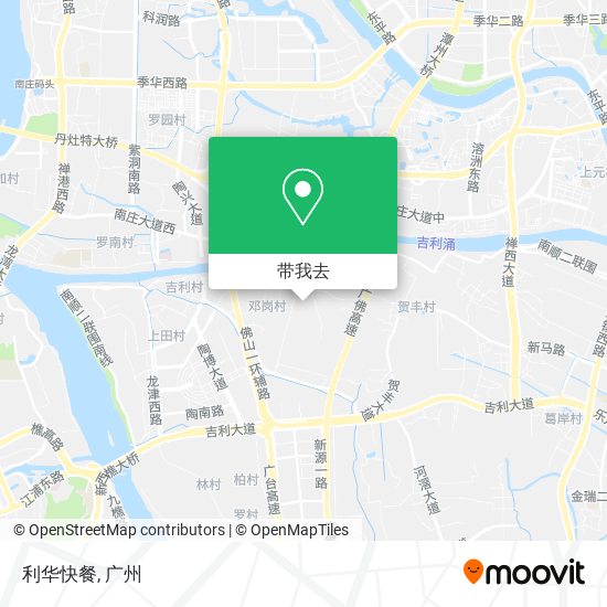 利华快餐地图