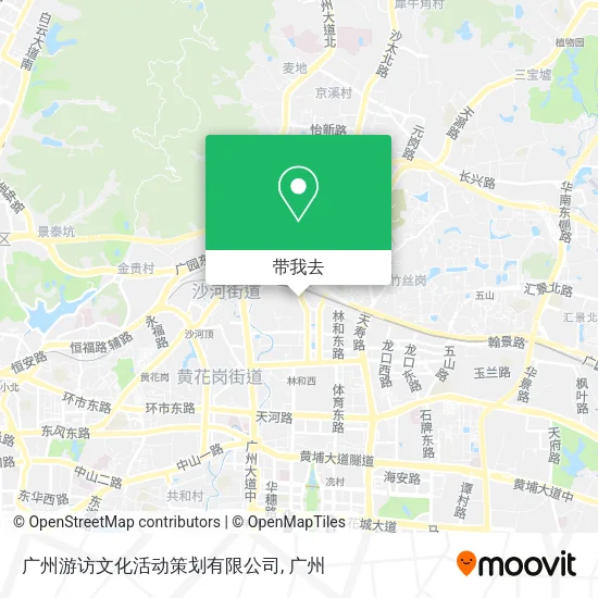 广州游访文化活动策划有限公司地图
