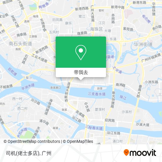 司机(佬士多店)地图