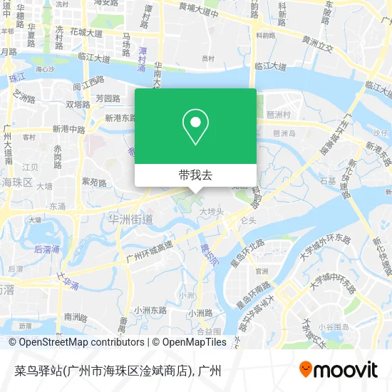 菜鸟驿站(广州市海珠区淦斌商店)地图