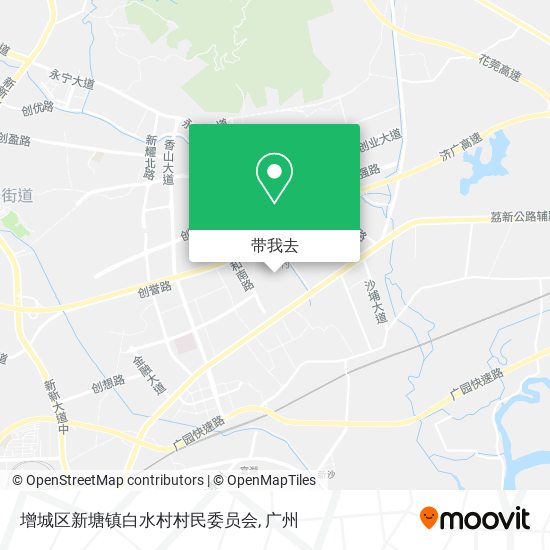 增城区新塘镇白水村村民委员会地图