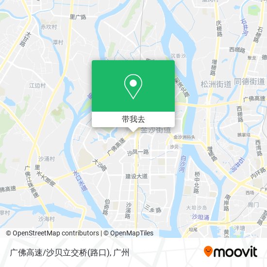 广佛高速/沙贝立交桥(路口)地图