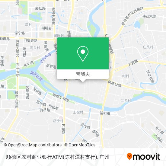 顺德区农村商业银行ATM(陈村潭村支行)地图