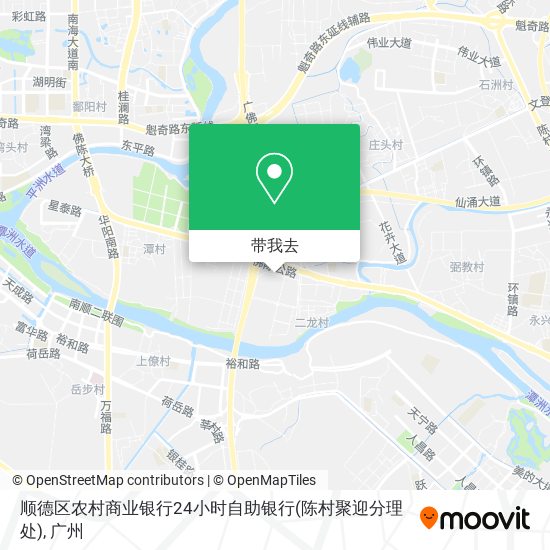 顺德区农村商业银行24小时自助银行(陈村聚迎分理处)地图