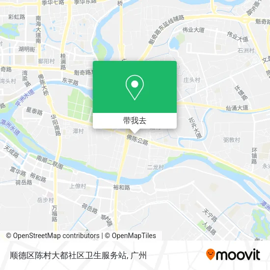 顺德区陈村大都社区卫生服务站地图