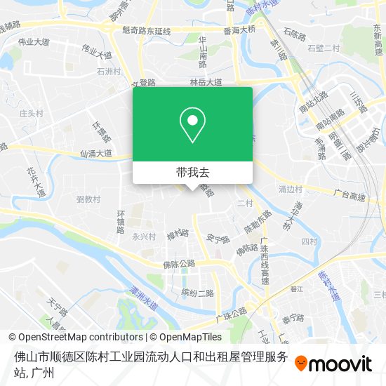 佛山市顺德区陈村工业园流动人口和出租屋管理服务站地图